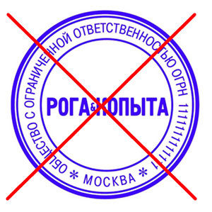 Печать представляет собой одну из ключевых частей