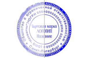 Преимущества производства печатей по оттиску