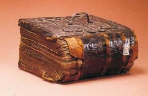 Печати - охрана и индентификация древних книг
