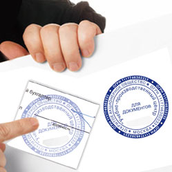Stempel selbst gestalten