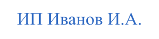 Шаблон печати №1303,Размер :40mm-10mm