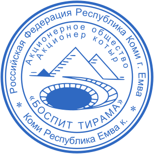 Шаблон печати №1316,Размер :38mm