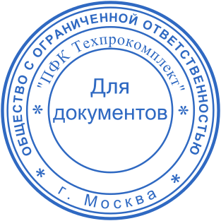 Шаблон печати №149,Размер :40mm