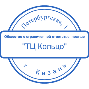 Шаблон печати №155,Размер :40mm