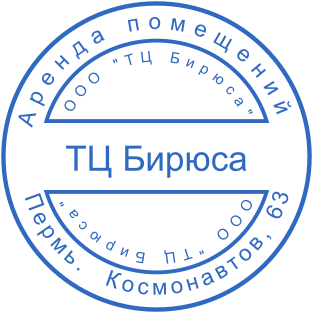 Шаблон печати №160,Размер :40mm