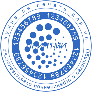 Шаблон печати №1761,Размер :38mm