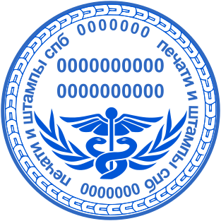 Stamp mockup №1776,Size :38mm
