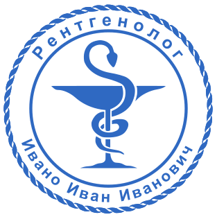Шаблон печати №1784,Размер :38mm