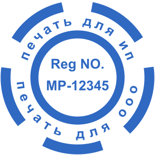 Шаблон печати №1785,Размер :38mm