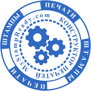 Шаблон печати №1795,Размер :38mm
