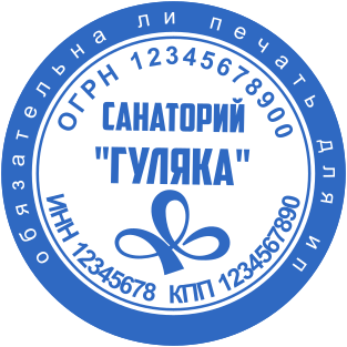 Шаблон печати №1806,Размер :38mm