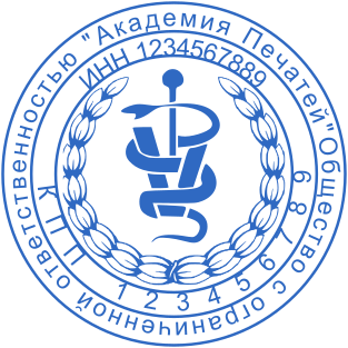 Шаблон печати №1811,Размер :40mm
