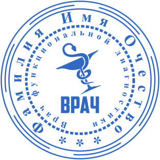Шаблон печати №1837,Размер :40mm