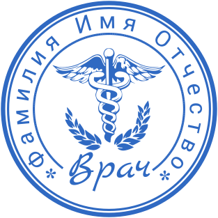 Шаблон печати №1838,Размер :40mm