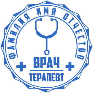 Шаблон печати №1845,Размер :40mm
