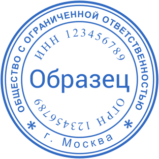 Шаблон печати №2,Размер :40mm