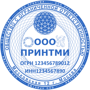 Шаблон печати №2009,Размер :40mm