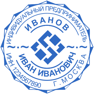 Шаблон печати №2045,Размер :40mm