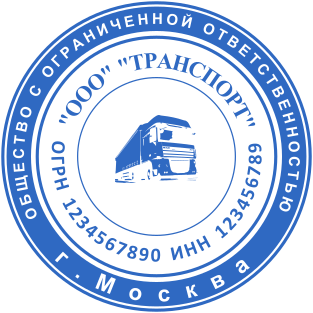Шаблон печати №2058,Размер :38mm