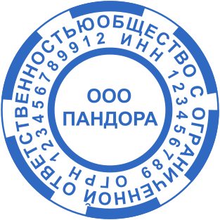 Шаблон печати №2098,Размер :38mm