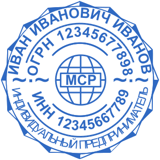 Шаблон печати №2103,Размер :40mm