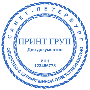 Шаблон печати №2104,Размер :40mm