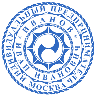 Шаблон печати №2106,Размер :40mm
