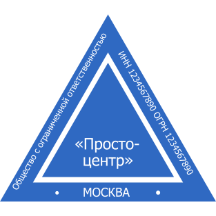 Шаблон печати №2152,Размер :40mm