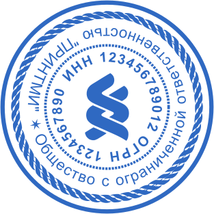 Шаблон печати №2160,Размер :38mm