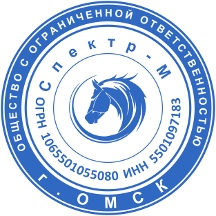 Stamp mockup №2167,Size :38mm