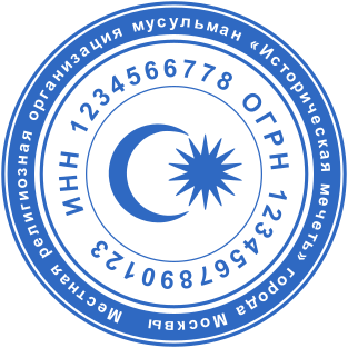Шаблон печати №2215,Размер :38mm