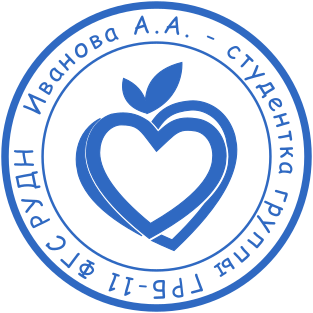Шаблон печати №2216,Размер :38mm