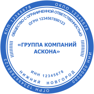 Шаблон печати №2224,Размер :38mm