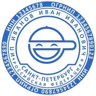 Шаблон печати №2235,Размер :40mm