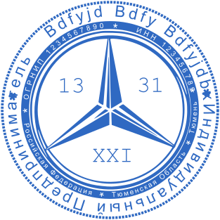 Шаблон печати №2291,Размер :40mm