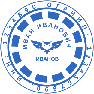 Шаблон печати №2293,Размер :38mm