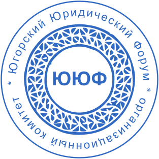 Шаблон печати №2294,Размер :38mm