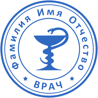 Шаблон печати №2330,Размер :30mm