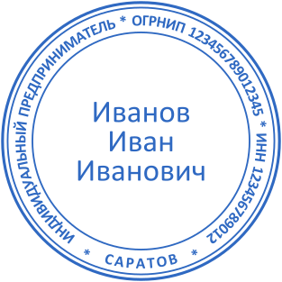 Шаблон печати №2337,Размер :40mm