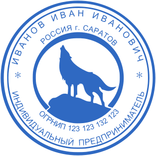 Шаблон печати №2352,Размер :40mm
