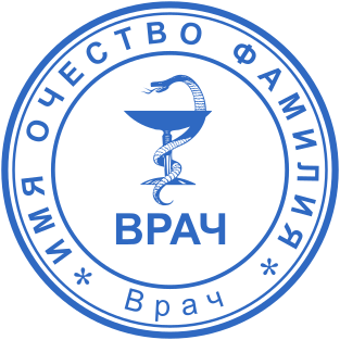 Шаблон печати №2585,Размер :30mm