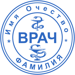 Шаблон печати №2587,Размер :30mm