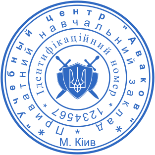 Stamp mockup №2588,Size :40mm