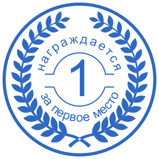 Шаблон печати №26,Размер :40mm