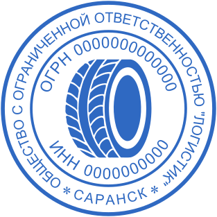 Шаблон печати №2601,Размер :40mm