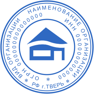 Шаблон печати №2606,Размер :40mm