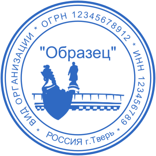 Шаблон печати №2609,Размер :40mm