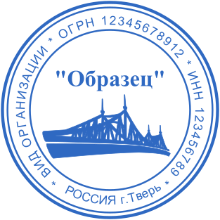 Шаблон печати №2610,Размер :40mm