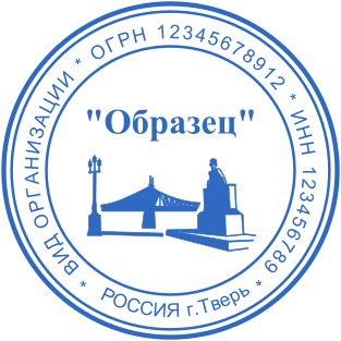 Шаблон печати №2611,Размер :40mm