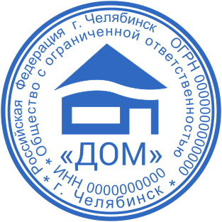 Шаблон печати №2622,Размер :39mm